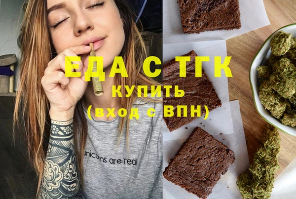 крисы Володарск