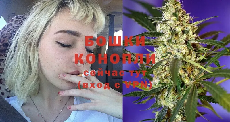 Канабис Bruce Banner  кракен как зайти  Козельск 